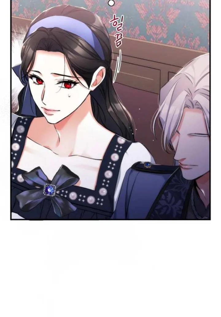 Read For My Derelict Beloved chapter 40 image 67 on Lezhin