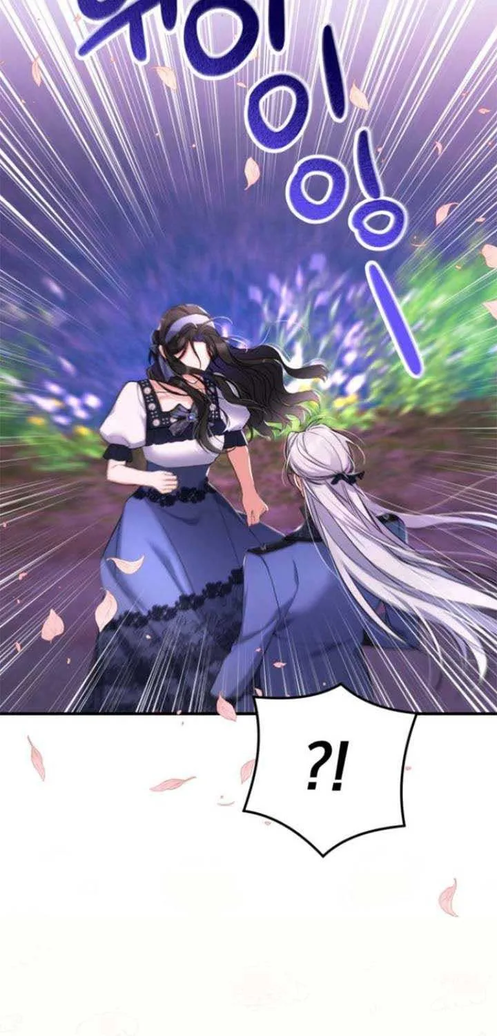 Read For My Derelict Beloved chapter 41 image 60 on Lezhin
