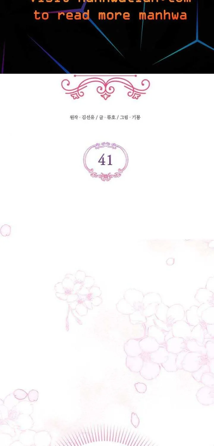 Read For My Derelict Beloved chapter 41 image 7 on Lezhin