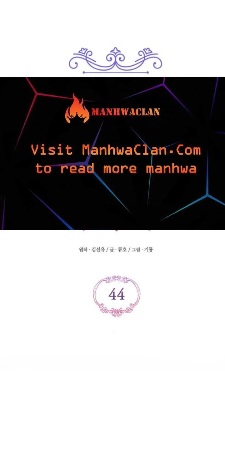 Read For My Derelict Beloved chapter 44 image 4 on Lezhin