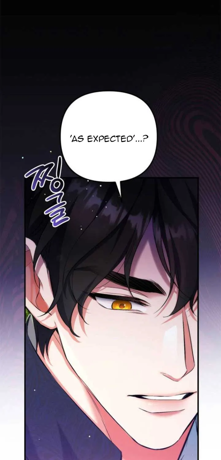 Read For My Derelict Beloved chapter 44 image 44 on Lezhin