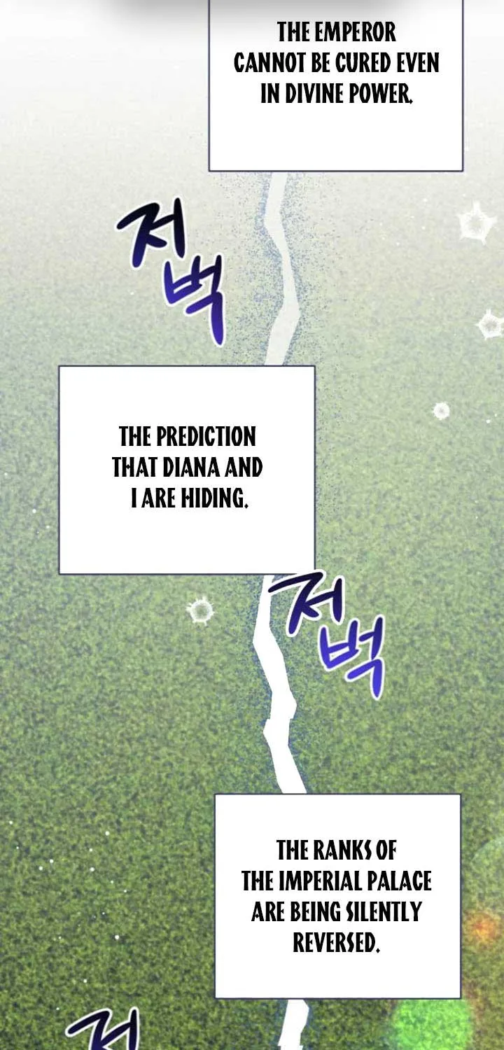 Read For My Derelict Beloved chapter 44 image 63 on Lezhin