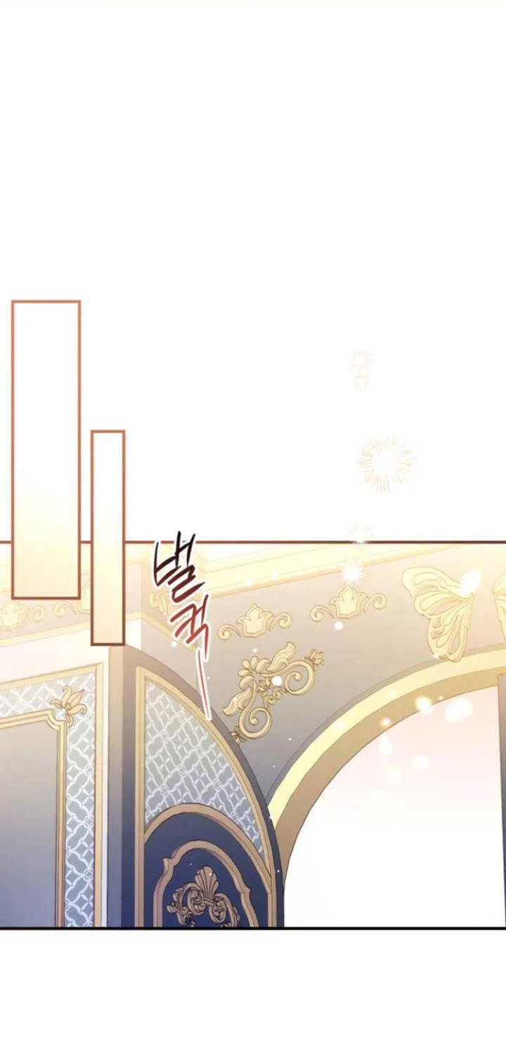 Read For My Derelict Beloved chapter 44 image 72 on Lezhin