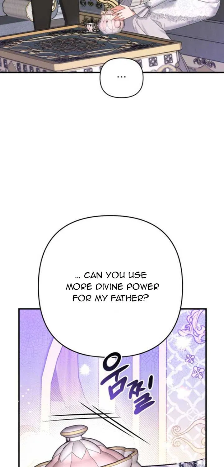 Read For My Derelict Beloved chapter 44 image 79 on Lezhin