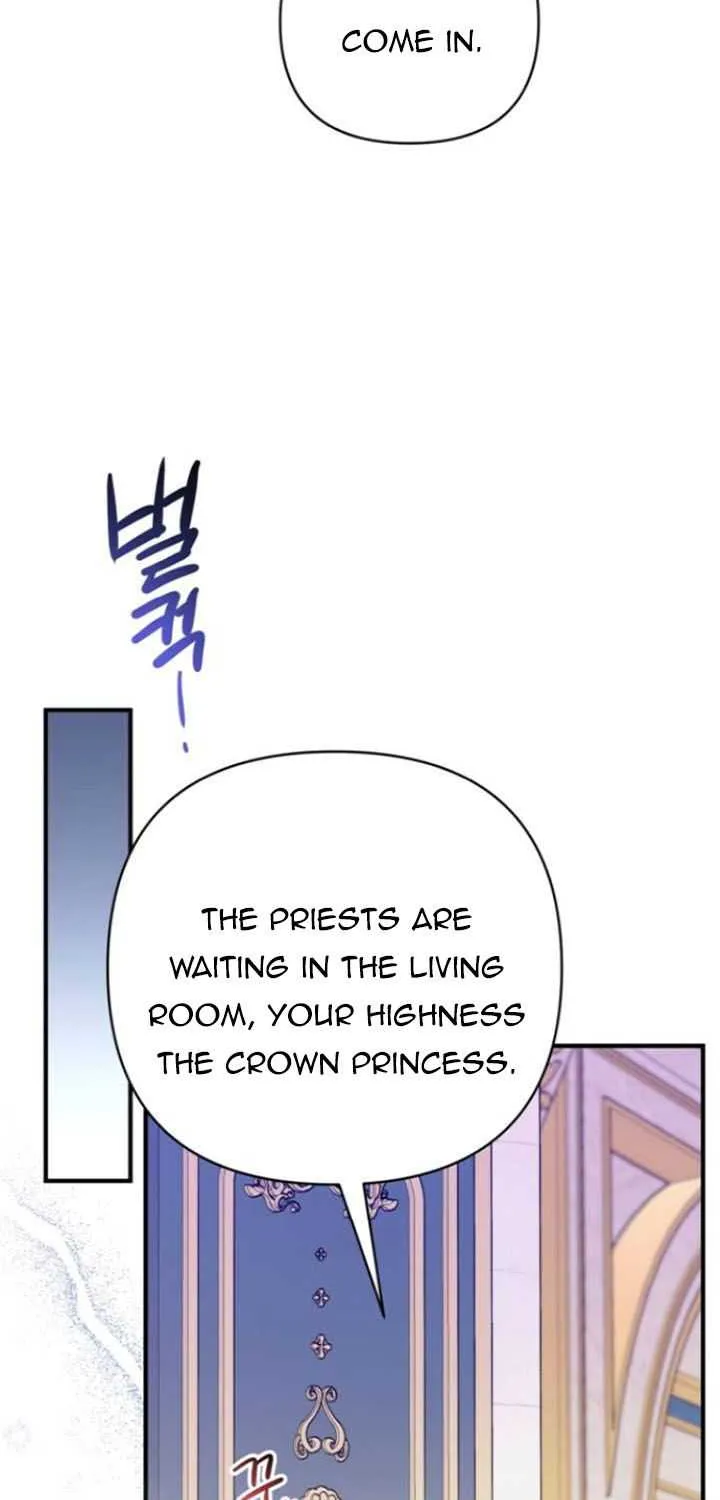 Read For My Derelict Beloved chapter 45 image 18 on Lezhin