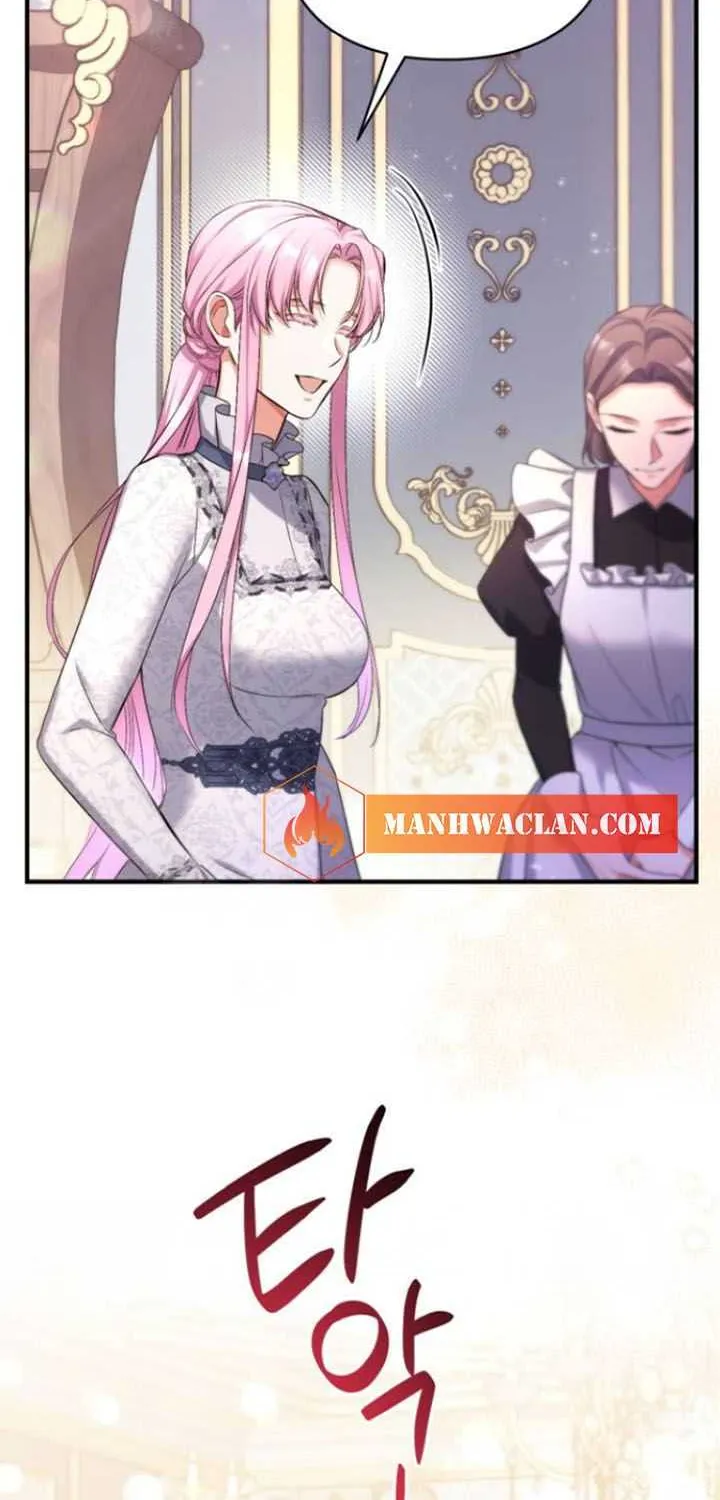Read For My Derelict Beloved chapter 45 image 21 on Lezhin