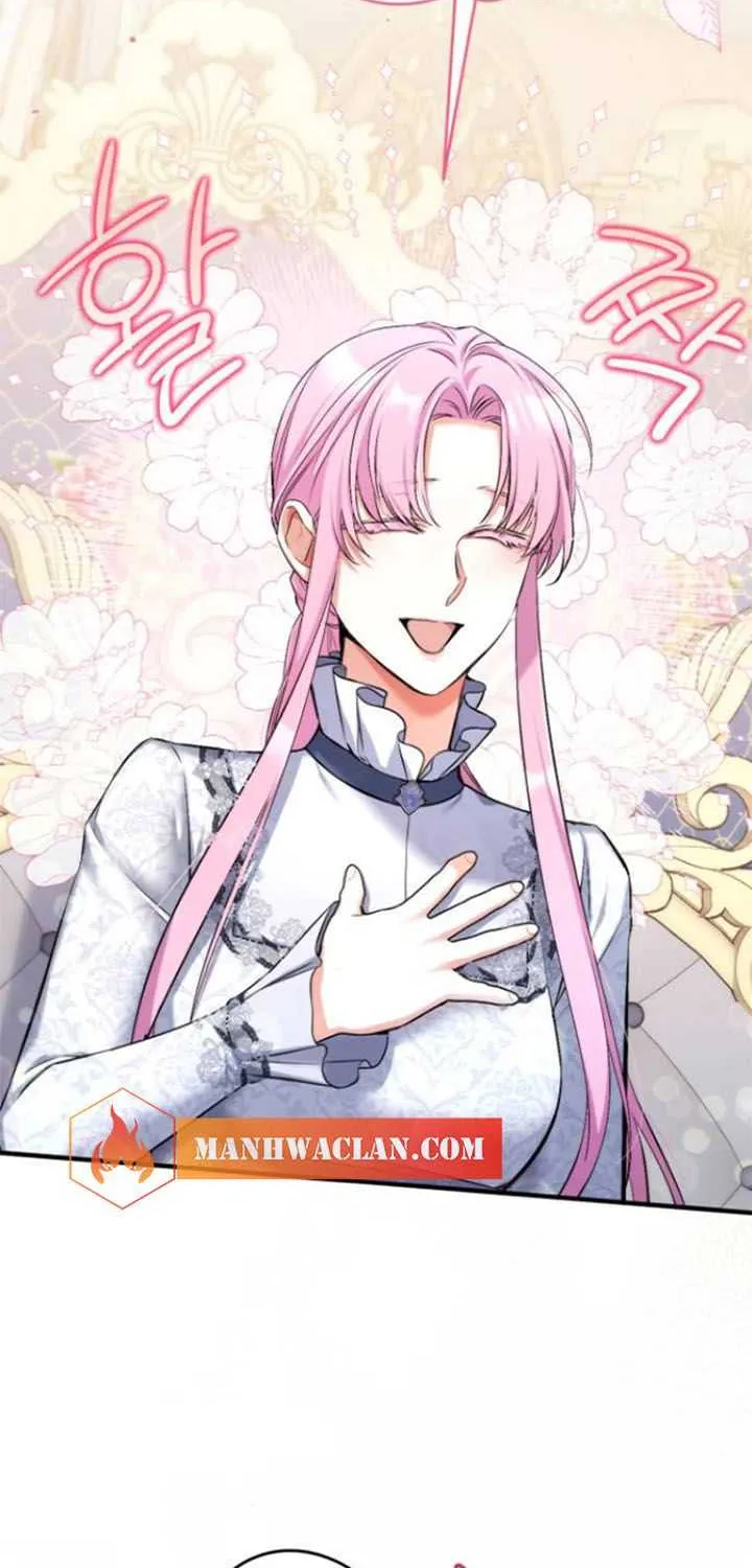 Read For My Derelict Beloved chapter 45 image 3 on Lezhin