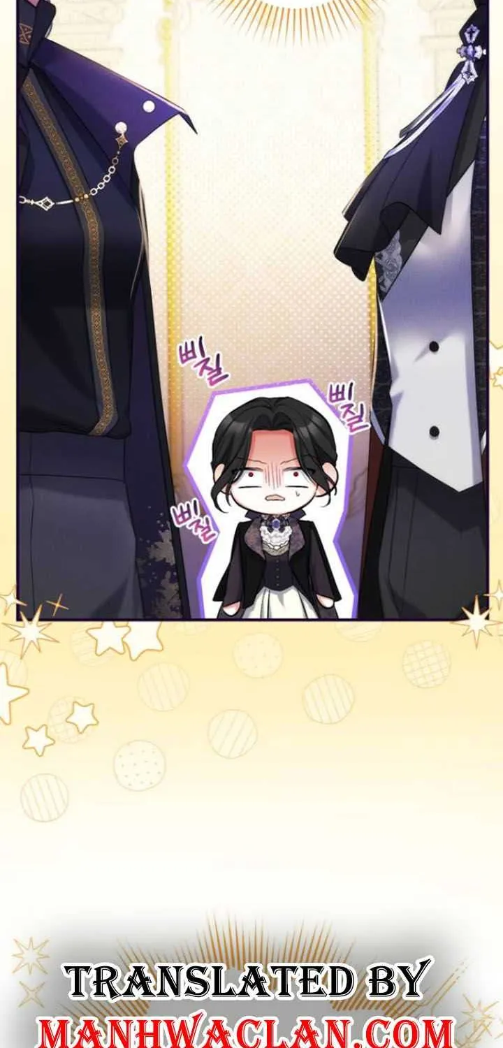 Read For My Derelict Beloved chapter 45 image 78 on Lezhin