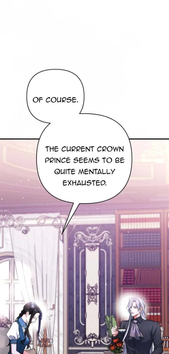 Read For My Derelict Beloved chapter 46 image 22 on Lezhin