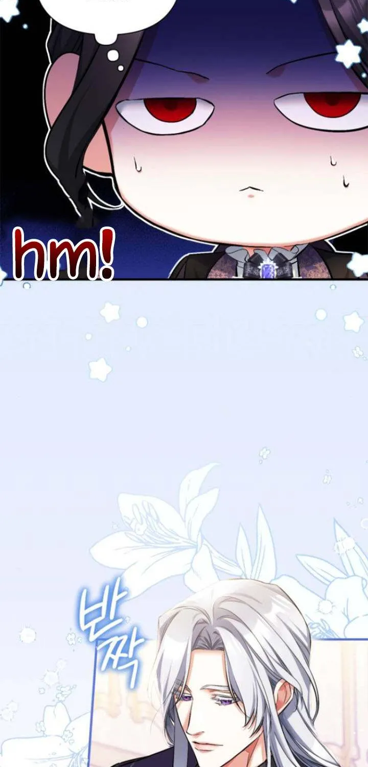 Read For My Derelict Beloved chapter 46 image 3 on Lezhin