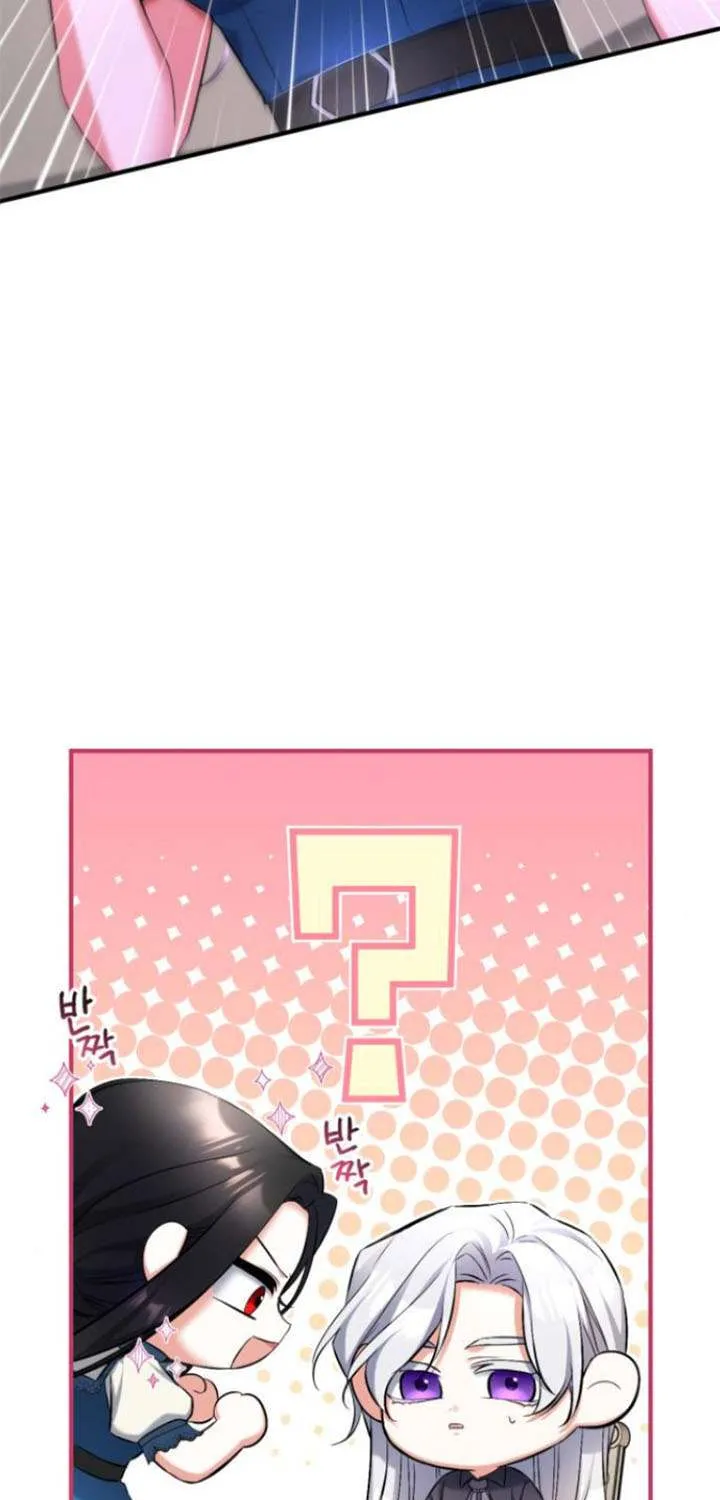 Read For My Derelict Beloved chapter 46 image 37 on Lezhin
