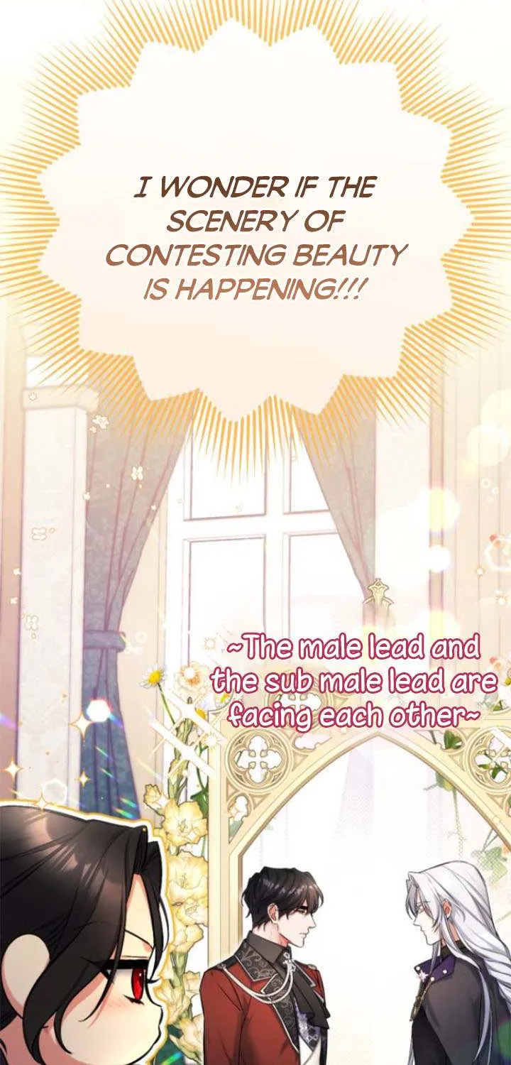 Read For My Derelict Beloved chapter 46 image 6 on Lezhin
