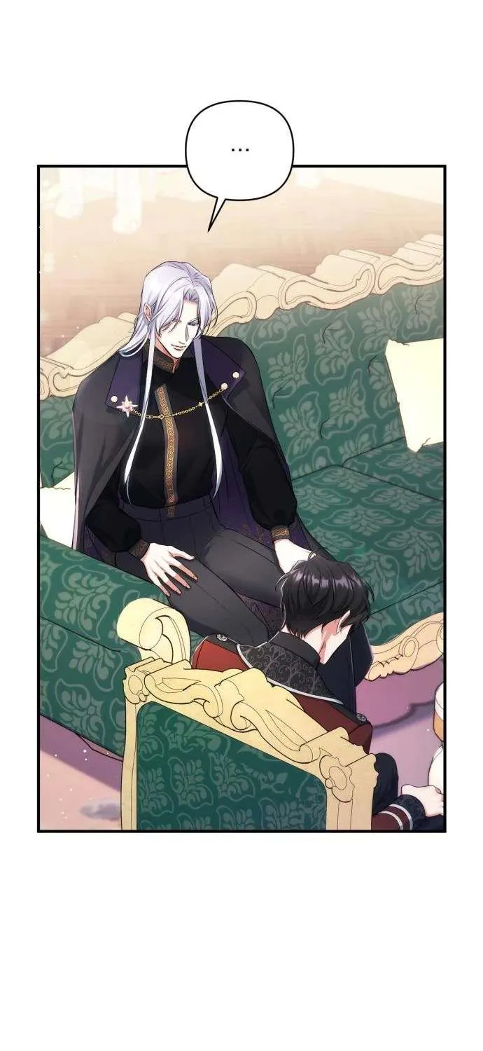 Read For My Derelict Beloved chapter 47 image 25 on Lezhin