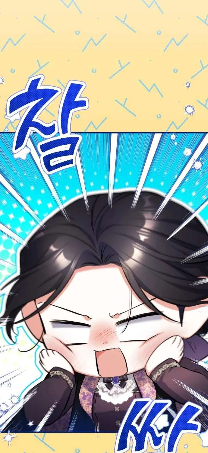 Read For My Derelict Beloved chapter 47 image 41 on Lezhin