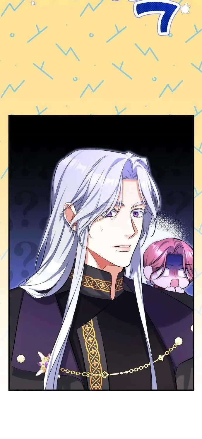 Read For My Derelict Beloved chapter 47 image 42 on Lezhin