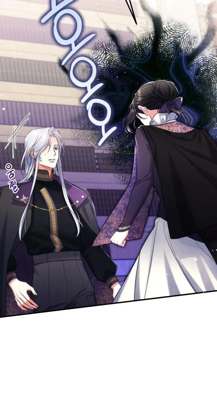 Read For My Derelict Beloved chapter 47 image 49 on Lezhin
