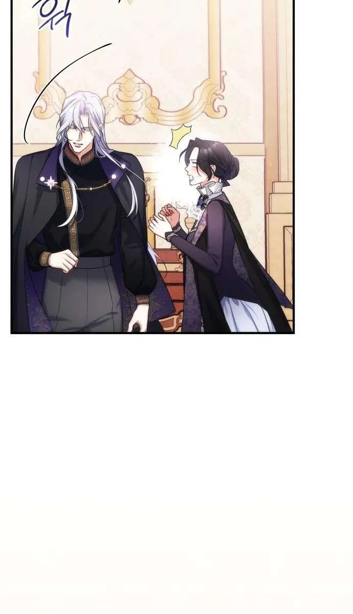 Read For My Derelict Beloved chapter 47 image 69 on Lezhin