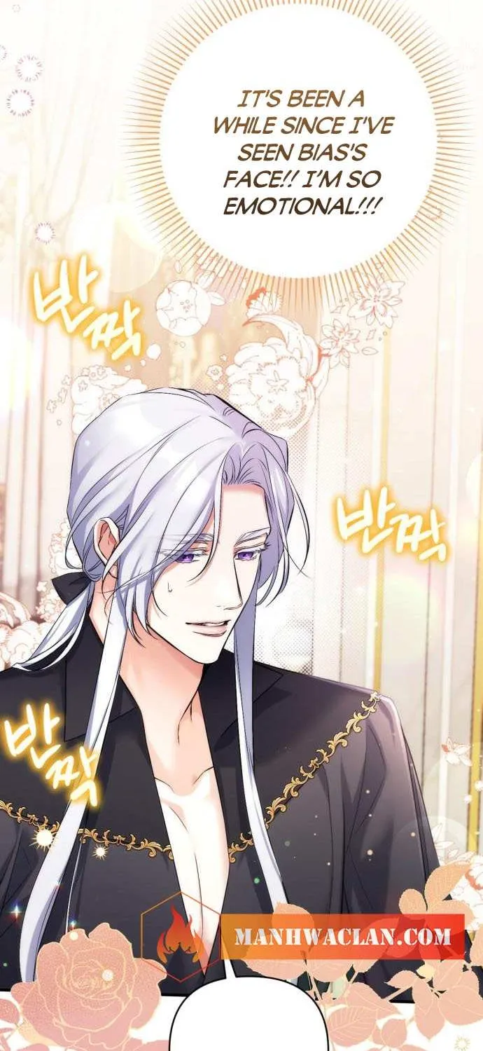Read For My Derelict Beloved chapter 48 image 12 on Lezhin