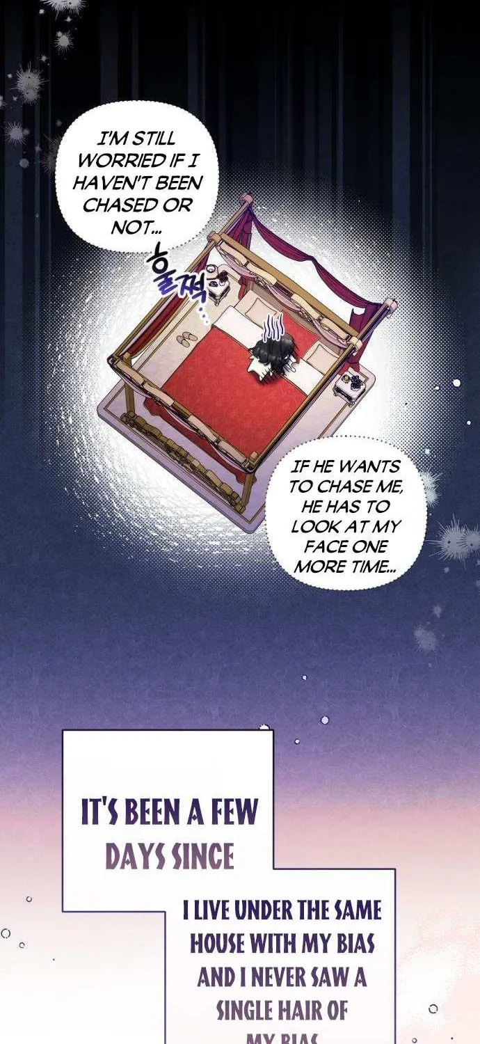 Read For My Derelict Beloved chapter 48 image 3 on Lezhin