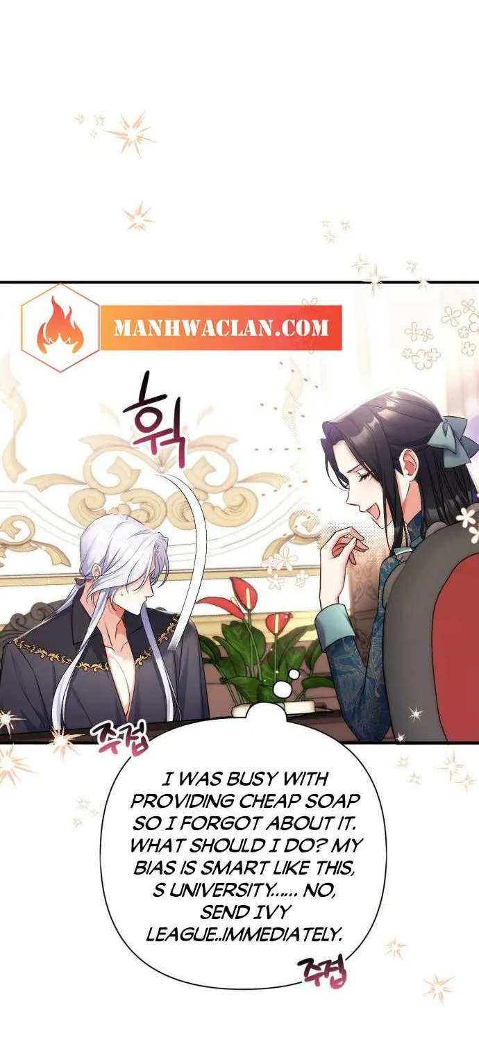 Read For My Derelict Beloved chapter 48 image 34 on Lezhin