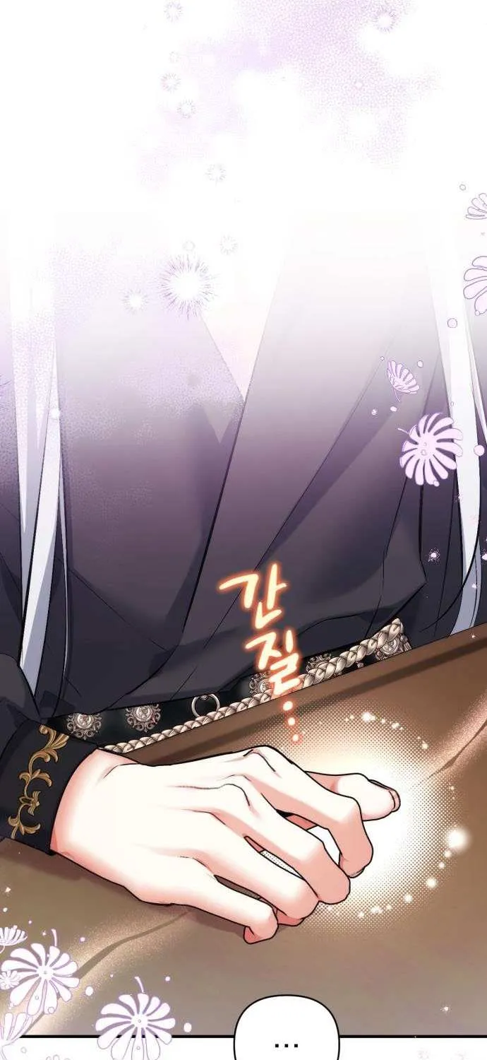 Read For My Derelict Beloved chapter 48 image 37 on Lezhin