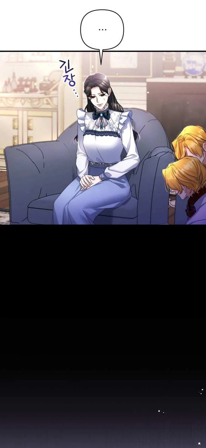 Read For My Derelict Beloved chapter 48 image 68 on Lezhin