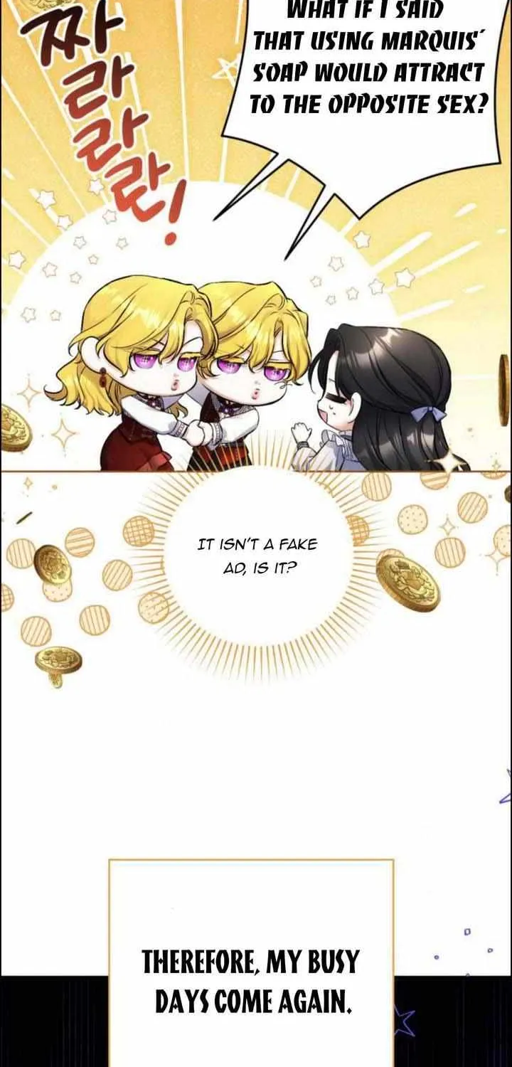 Read For My Derelict Beloved chapter 49 image 2 on Lezhin