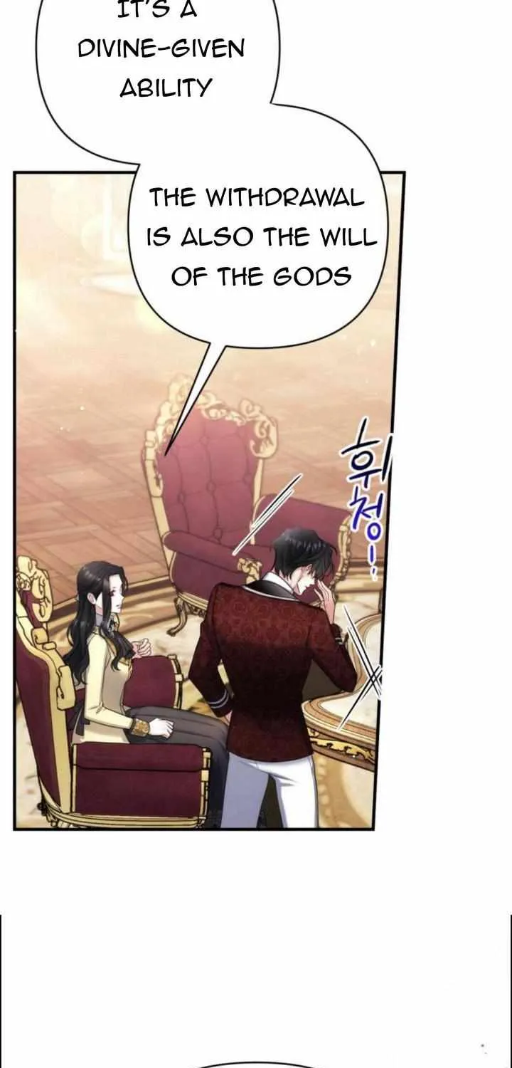 Read For My Derelict Beloved chapter 49 image 58 on Lezhin