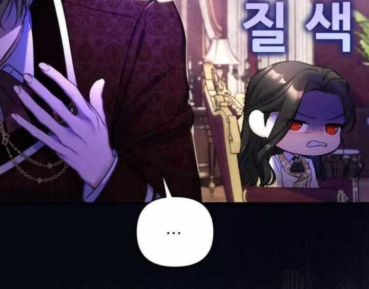 Read For My Derelict Beloved chapter 49 image 65 on Lezhin