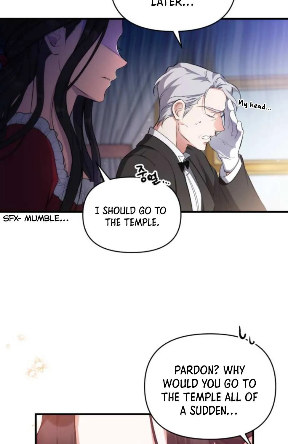 Read For My Derelict Beloved chapter 5 image 115 on Lezhin