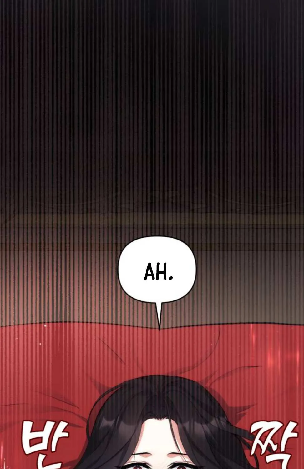 Read For My Derelict Beloved chapter 5 image 24 on Lezhin