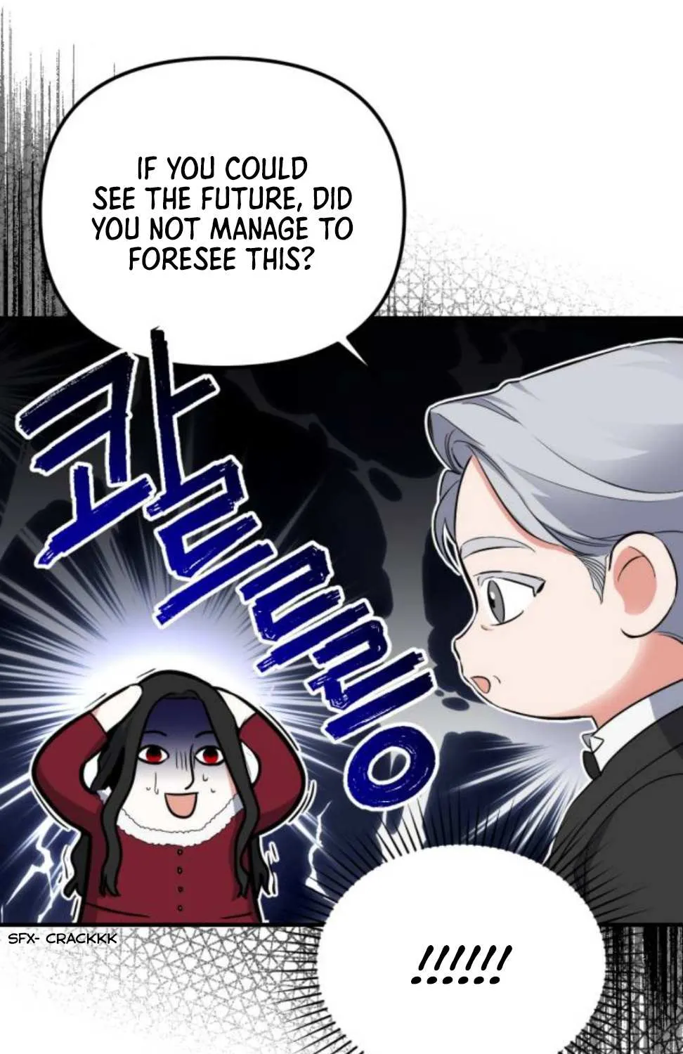 Read For My Derelict Beloved chapter 5 image 44 on Lezhin