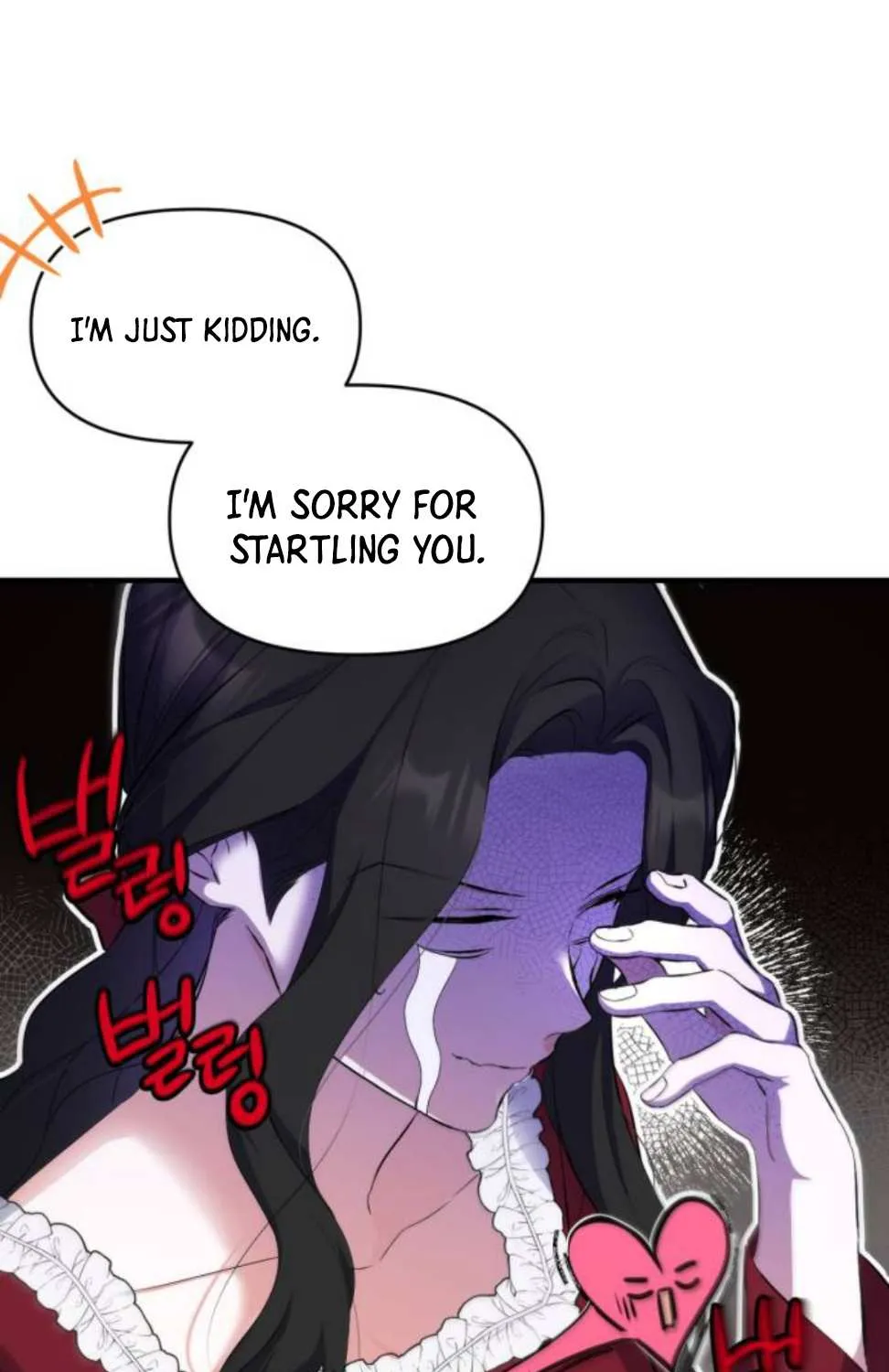 Read For My Derelict Beloved chapter 5 image 47 on Lezhin