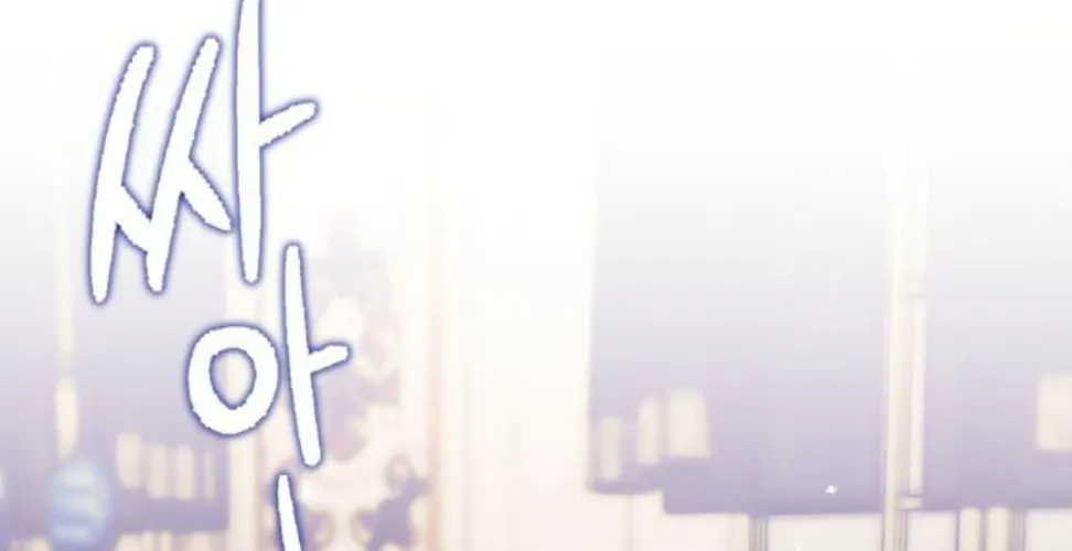 Read For My Derelict Beloved chapter 5 image 63 on Lezhin