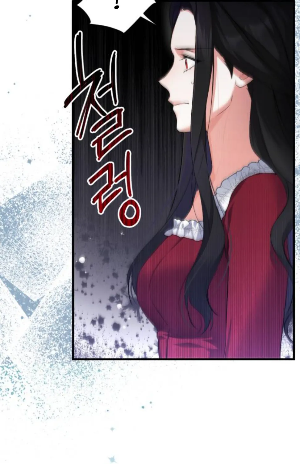 Read For My Derelict Beloved chapter 5 image 66 on Lezhin