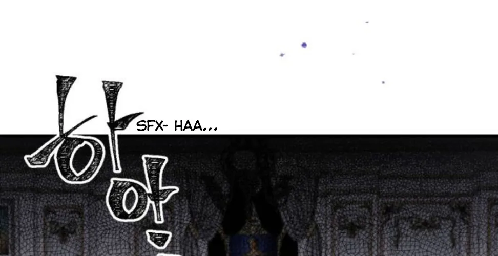 Read For My Derelict Beloved chapter 5 image 74 on Lezhin