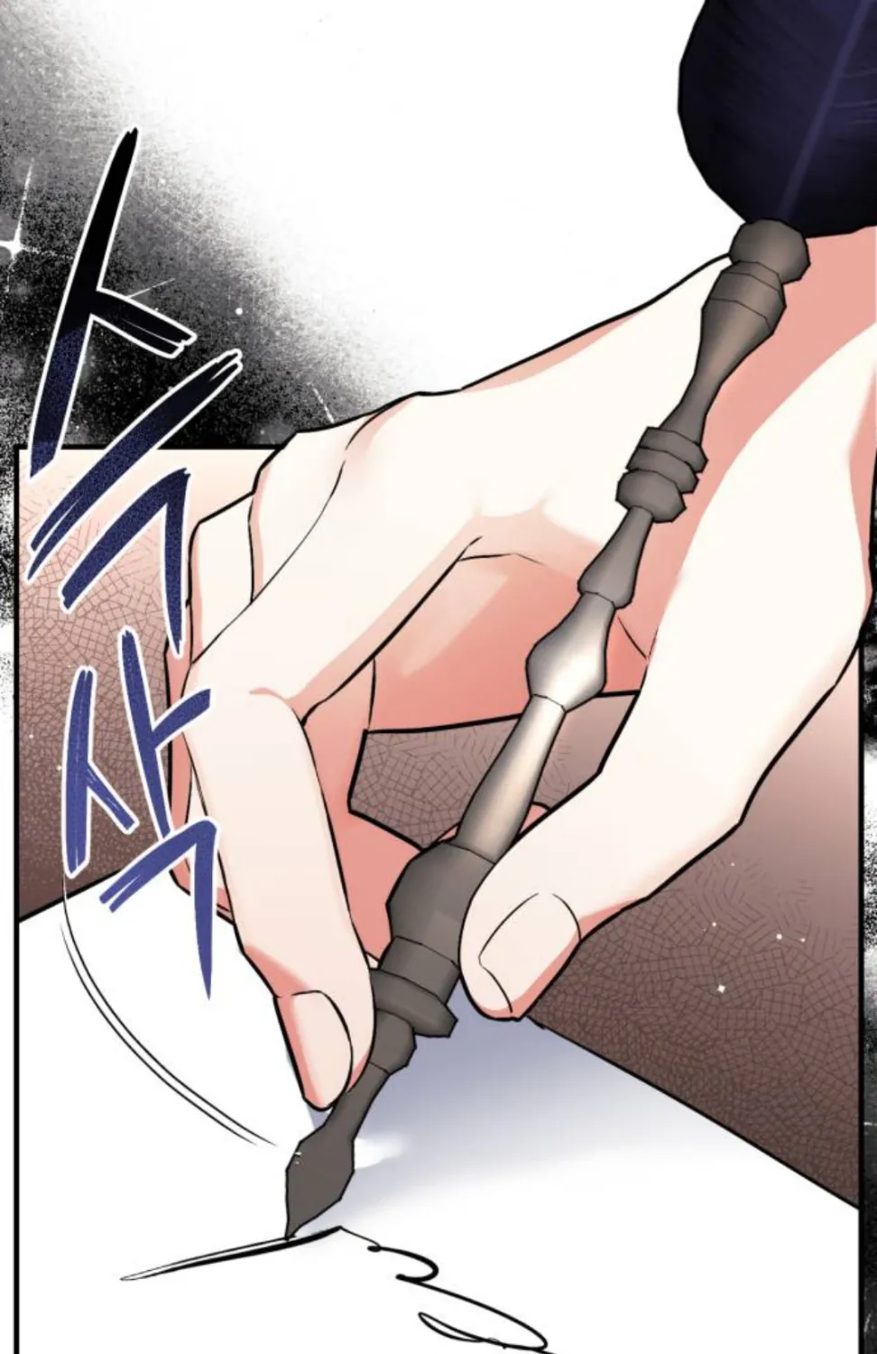 Read For My Derelict Beloved chapter 5 image 95 on Lezhin