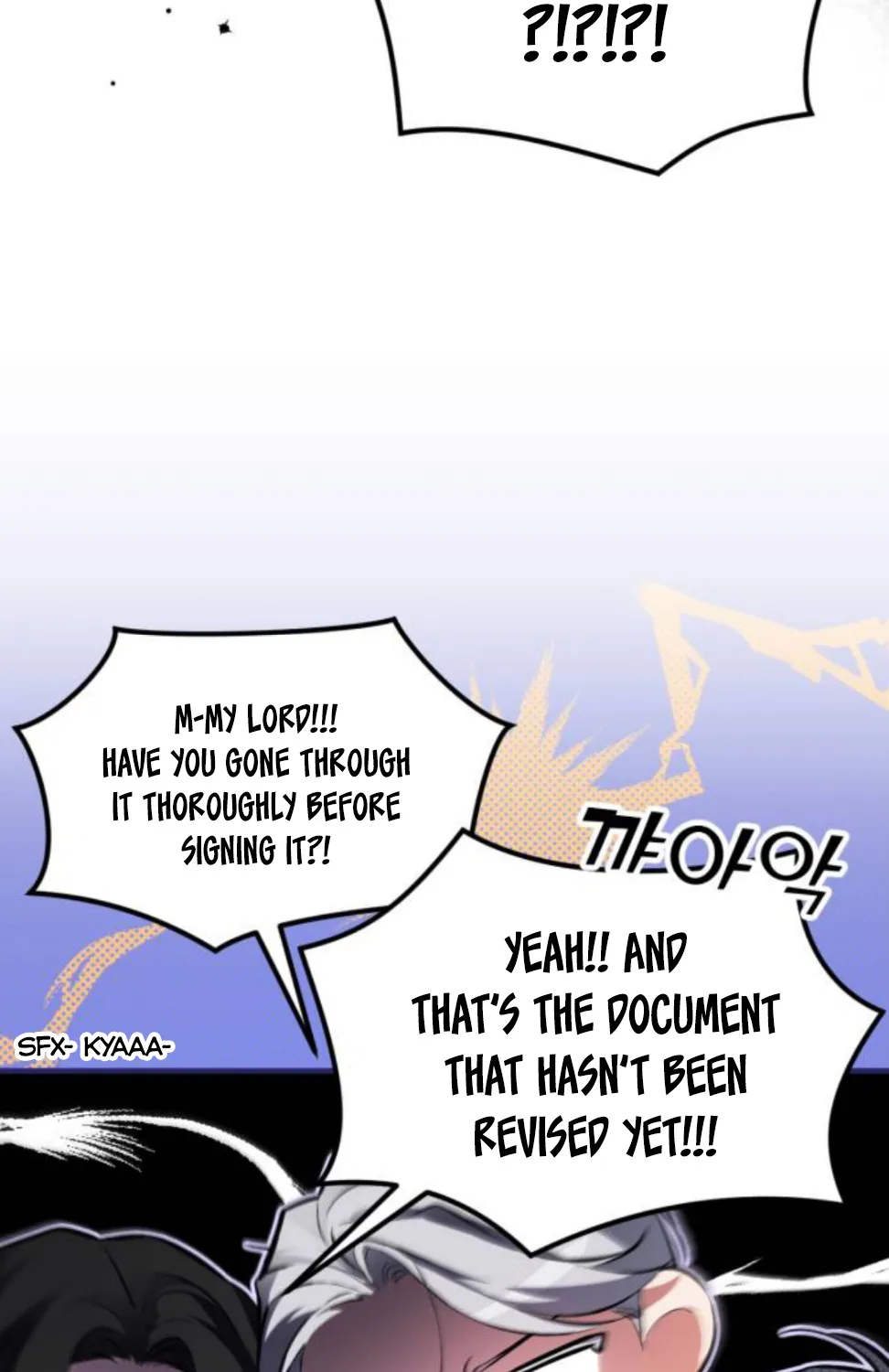 Read For My Derelict Beloved chapter 5 image 97 on Lezhin