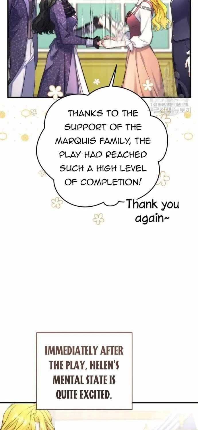 Read For My Derelict Beloved chapter 51 image 22 on Lezhin
