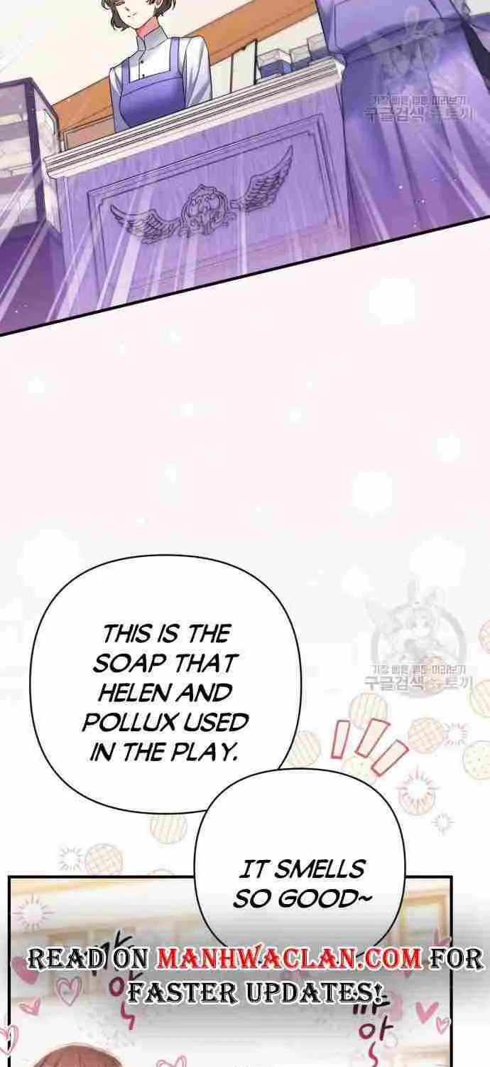 Read For My Derelict Beloved chapter 51 image 4 on Lezhin