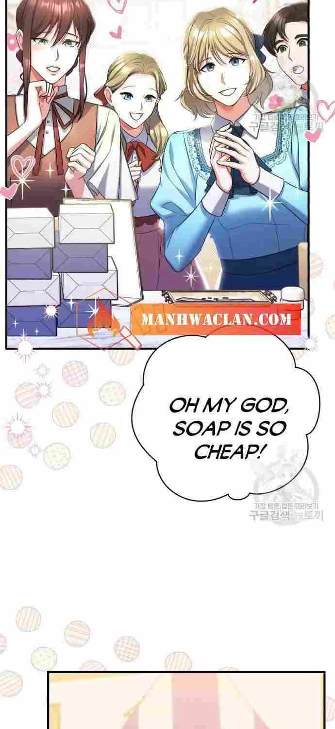Read For My Derelict Beloved chapter 51 image 5 on Lezhin
