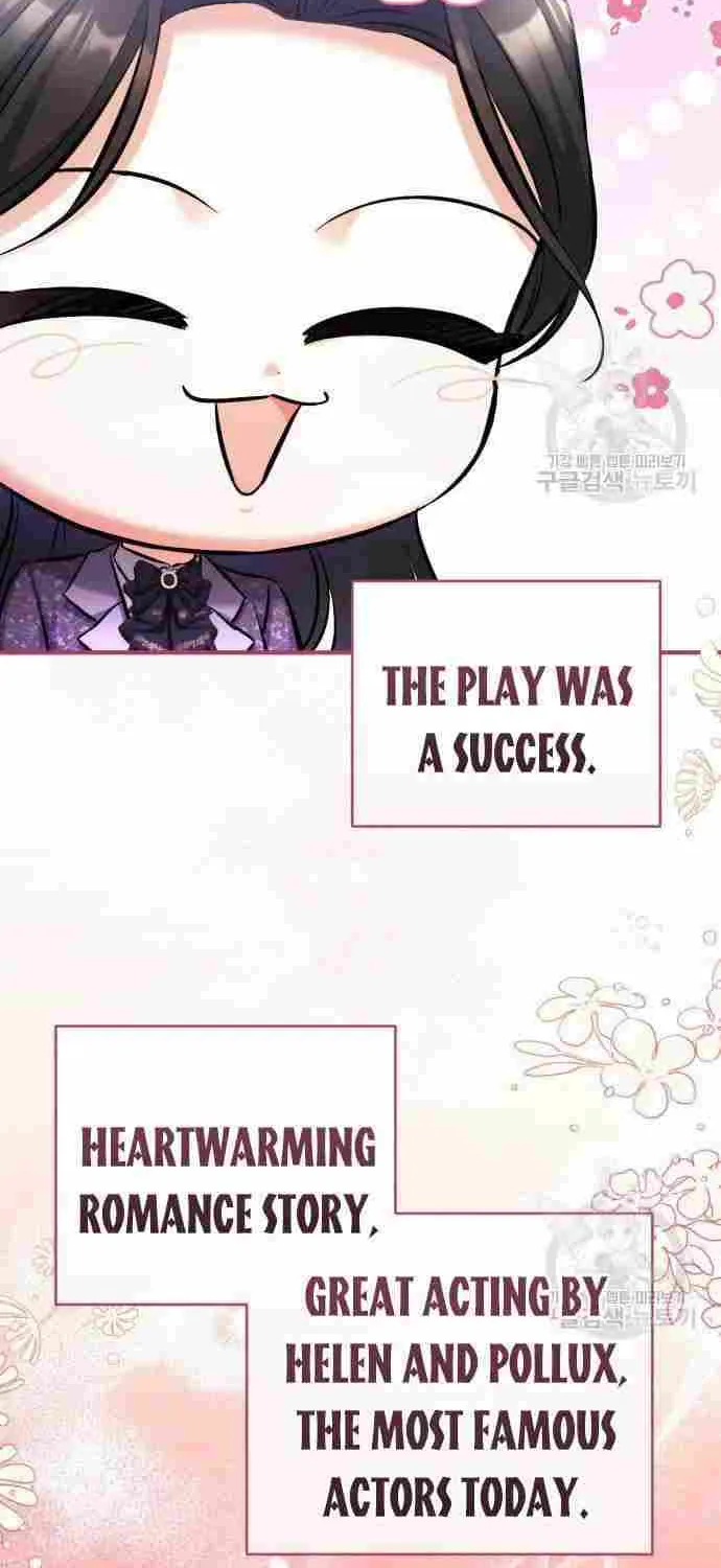 Read For My Derelict Beloved chapter 51 image 7 on Lezhin
