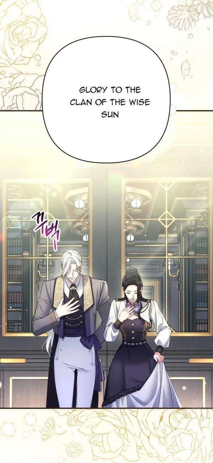 Read For My Derelict Beloved chapter 52 image 17 on Lezhin