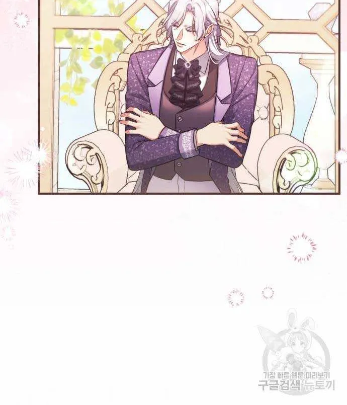 Read For My Derelict Beloved chapter 52 image 29 on Lezhin