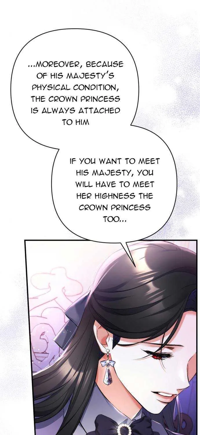 Read For My Derelict Beloved chapter 52 image 6 on Lezhin