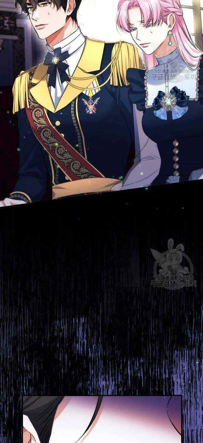 Read For My Derelict Beloved chapter 53 image 13 on Lezhin