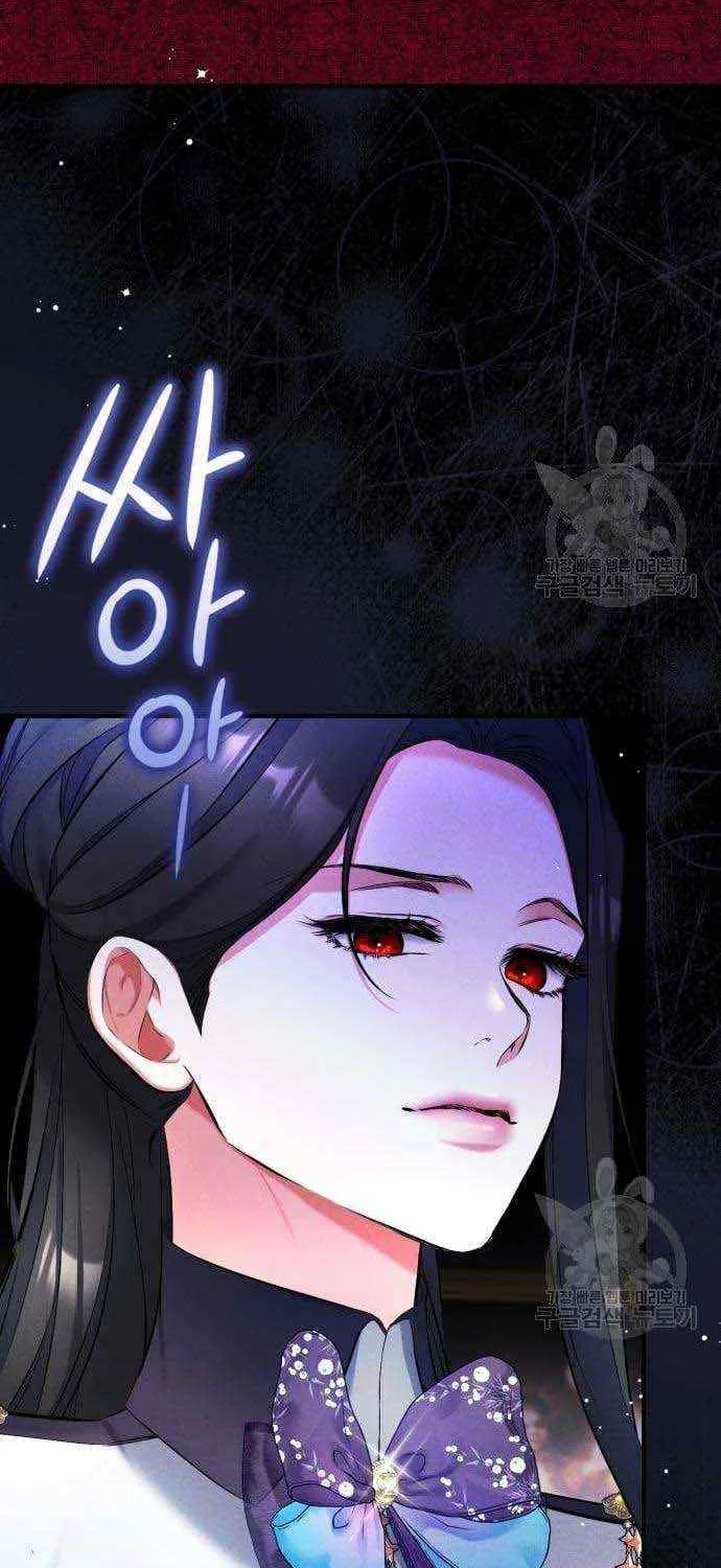 Read For My Derelict Beloved chapter 53 image 20 on Lezhin