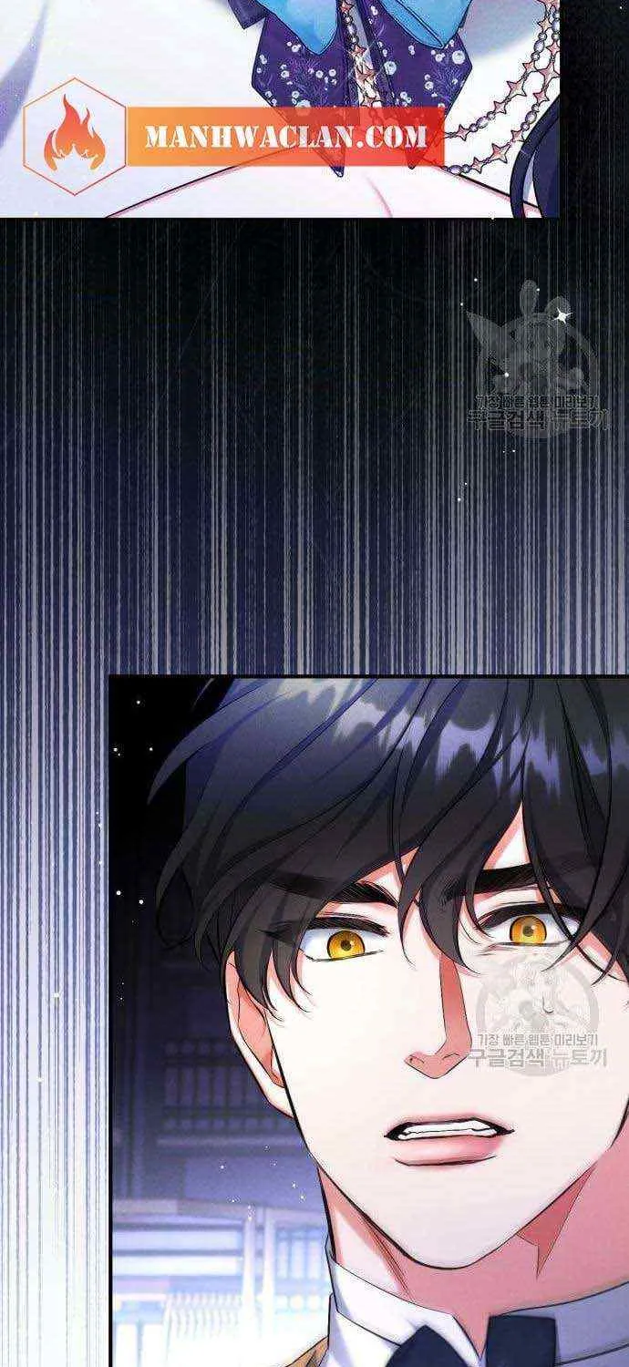 Read For My Derelict Beloved chapter 53 image 21 on Lezhin