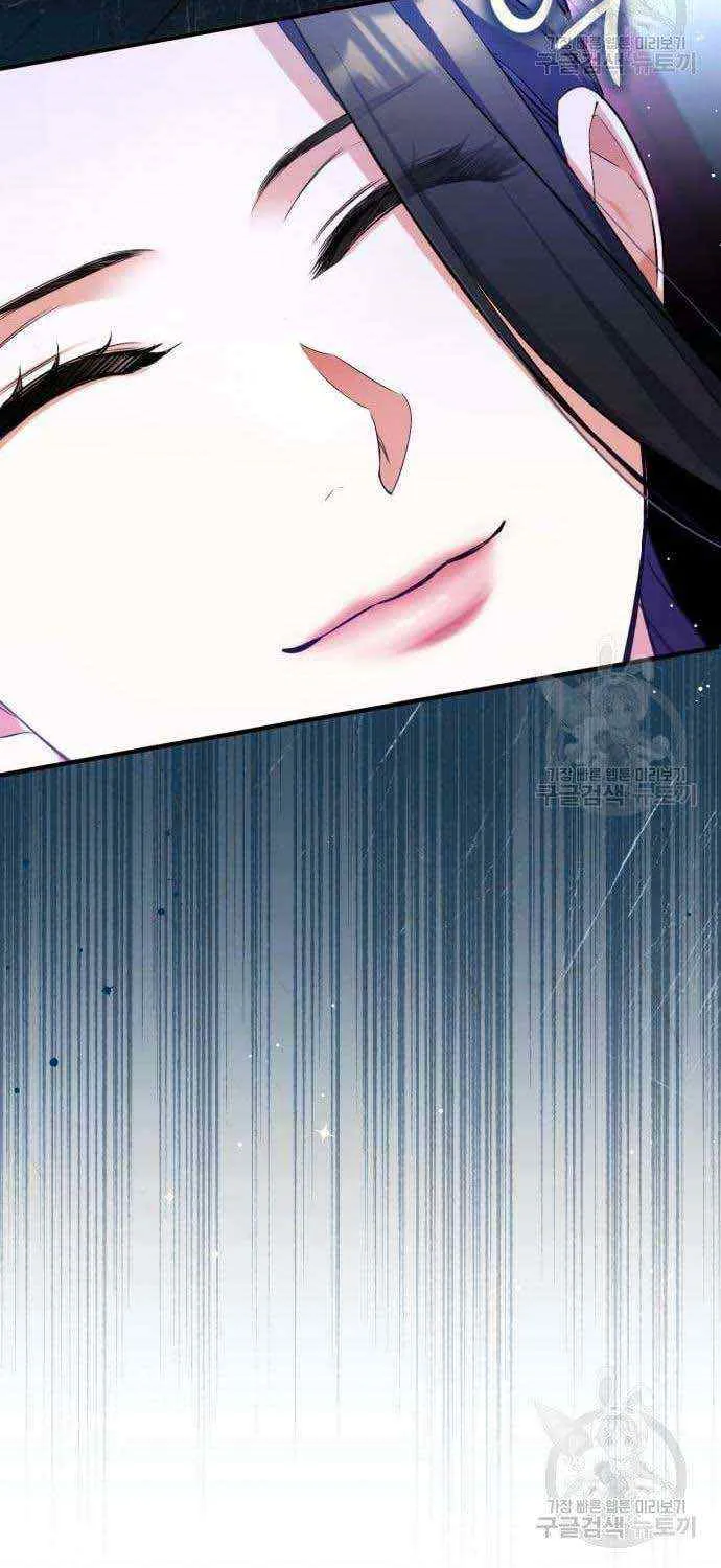 Read For My Derelict Beloved chapter 53 image 25 on Lezhin