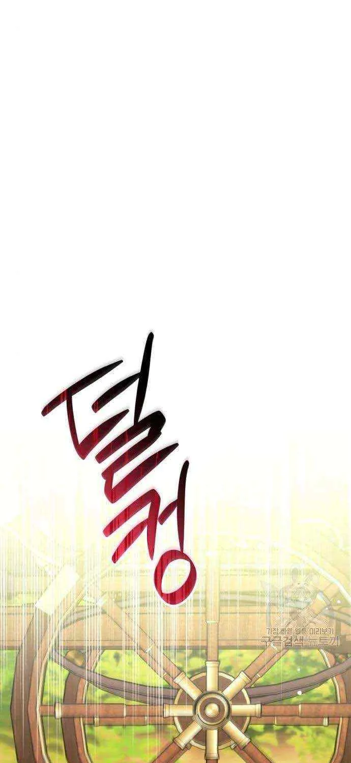 Read For My Derelict Beloved chapter 53 image 27 on Lezhin
